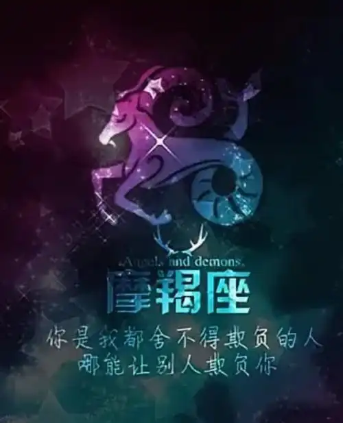 物换星移的生肖揭秘：探寻历史变迁中的生肖奥秘